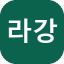 라강